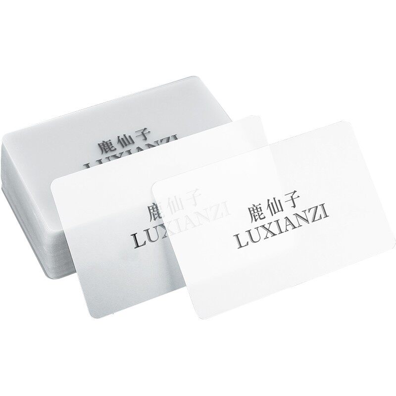 手机拆机卡片维修工具笔记本电脑曲面屏幕拆机名片塑料拆卸拆机片