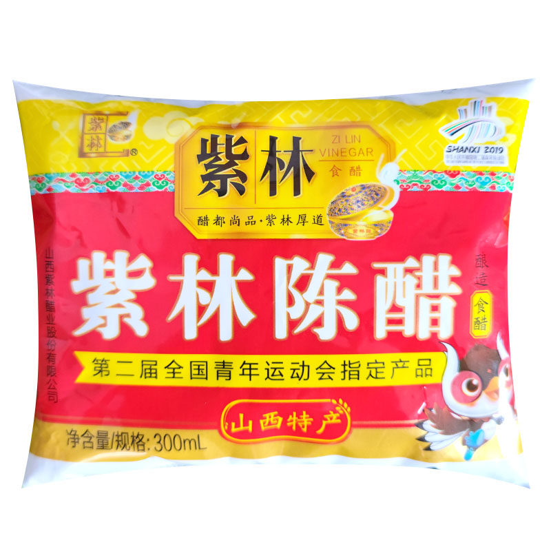 紫林陈醋300ml*8袋家庭实惠装5斤
