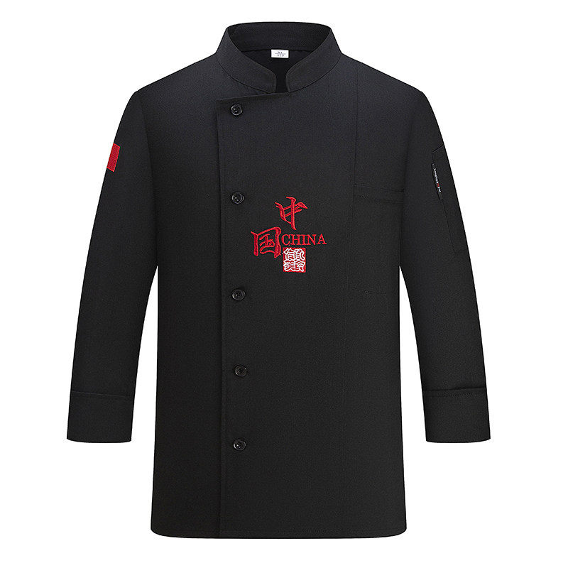 厨师工作服长袖秋冬装男定制中国风餐饮饭店厨房后厨大码短袖透气