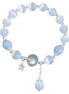 【925银|正品】幸运海蓝宝手链