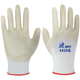 登升劳保手套829涤纶PVC浸胶劳动手套柔软工作防油防酸碱耐磨