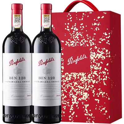 奔富BIN128澳洲进口红酒礼盒正品