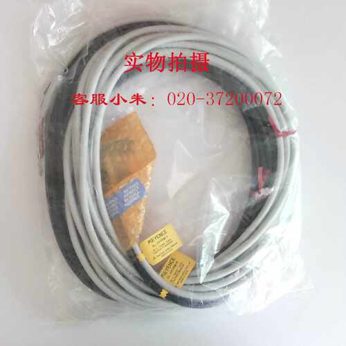 议价供应日本KEYENCE基恩士线缆SL-VP7PM 原装正品 价格面议
