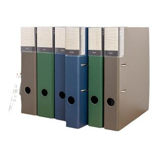 天色 a4快劳夹两孔档案夹文件夹 打孔穿孔活页夹双孔资料夹 二寸三寸加厚合同收纳二孔插页夹大容量办公用品