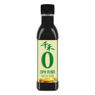 千禾零添加3年窖醋106ml食用陈醋饺子醋家用