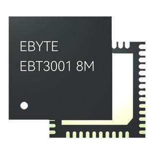 TTL串口转以太网Modbus网关TCP转RTU模块IOT芯片RJ45MQTT透传