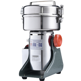 药材粉碎机三七超细打粉机家用小型五谷杂粮磨粉机干磨研磨破碎机