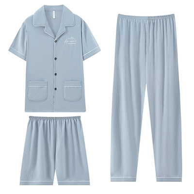 夏季短袖睡衣男士薄款云朵棉中老年人家居服中青年天丝棉三件套装