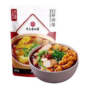 家外家凤翔豆花泡馍豆花陕西特产西安小吃宝鸡锅盔馍片早餐夜宵