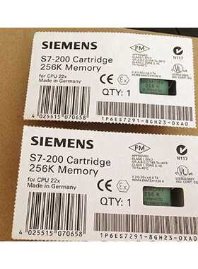 议价6ES7291-8GH23-0XA0 西门子MC291存储器电池盒 6ES72918GH230