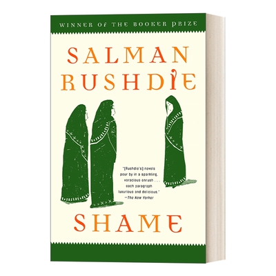 布克奖安徒生文学奖获得者