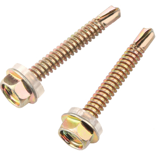 外六角钻尾螺丝钉彩锌自钻自攻燕尾螺丝彩钢瓦螺钉包邮M4.8/M5.5