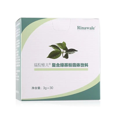 康婷瑞倪维儿官方旗舰店正品天津
