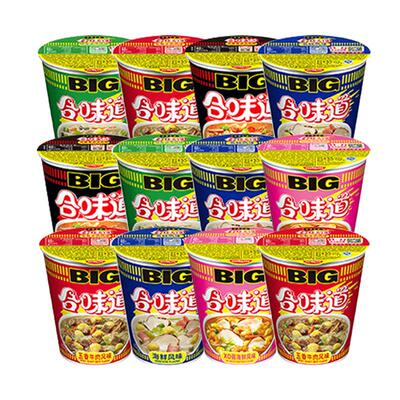 日清合味道杯面大杯big杯海鲜味赤豚骨XO酱即食方便面泡面整箱