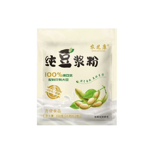 原味无糖豆浆粉纯黄豆无添加独立官方旗舰店正品减低脂肥减早餐