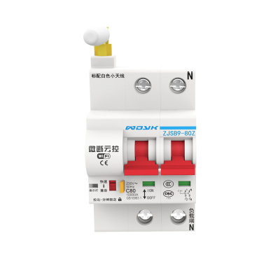 易微联WiFi智能断路器语音控制