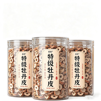 特级牡丹皮中药材抽芯
