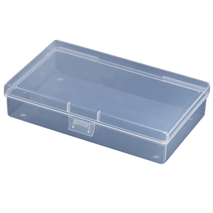 白色塑料盒子长方形透明盒有盖加厚PP盒小物收纳零件盒包装盒中号