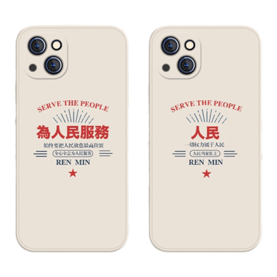 小米12Pro液态硅胶创意