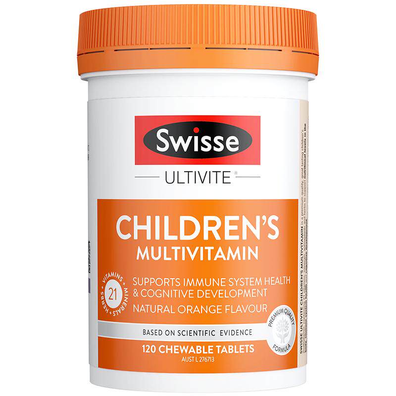 【自营】Little Swisse斯维诗儿童维生素咀嚼片120片含维生素C