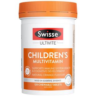 【自营】Little Swisse斯维诗进口儿童复合维生素咀嚼片多维120片