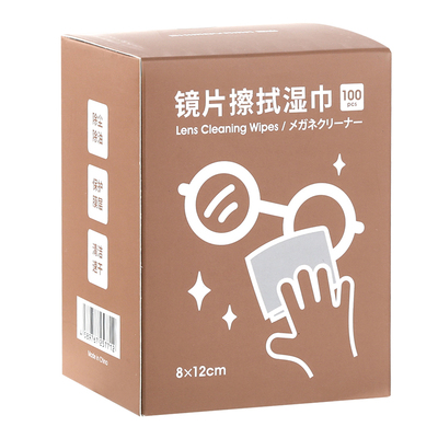 霜山一次性镜片清洁湿巾