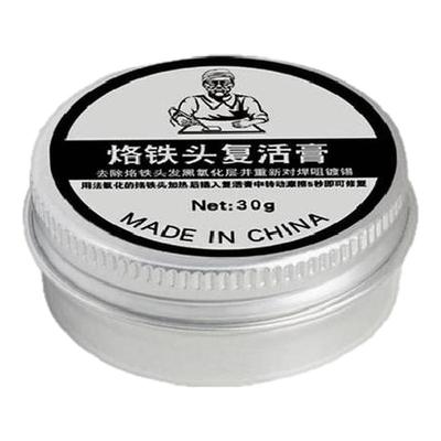 电烙铁头修复膏复活膏清洁器