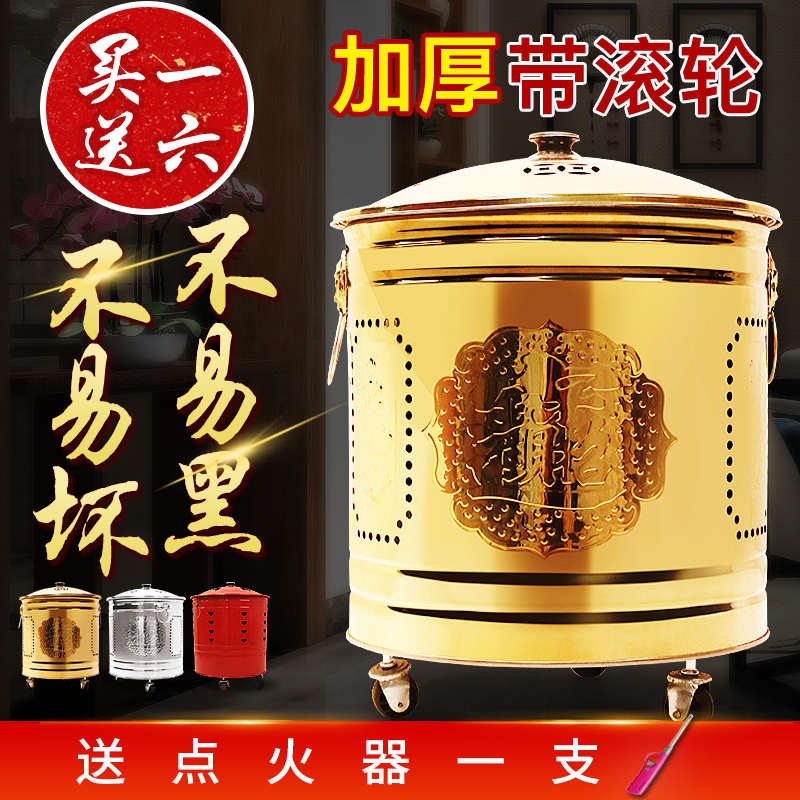 烧纸桶金炉宝桶家用烧纸烧室内拜拜烧纸不锈钢桶烧盆桶桶化经焚烧