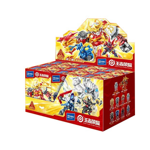 新品森宝玩具王者荣耀拼装积木人吕布赵云铠后羿模型手办男孩礼物