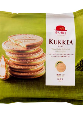 日本进口红帽子抹茶夹心华夫饼干
