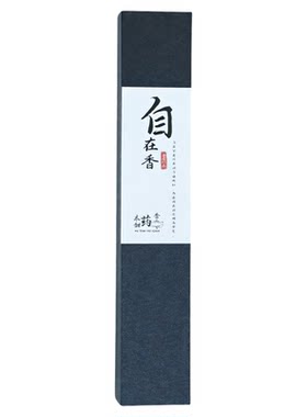 茶室线香自在香茶云木香持久香薰