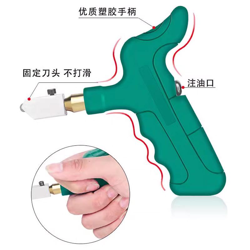 手握厚玻璃瓷砖划割刀切割神器磁砖开界器金刚石家用工具大全陶瓷