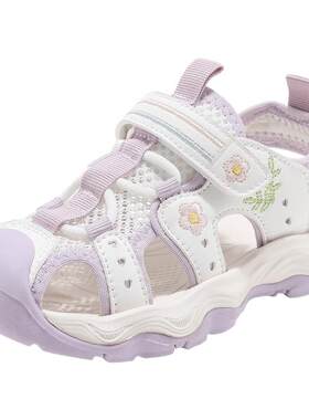 Abckids女童包头凉鞋健康舒适