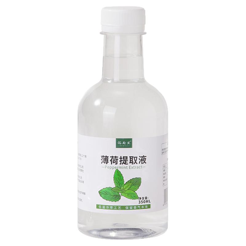 0糖0卡0添加薄荷提取液350ML