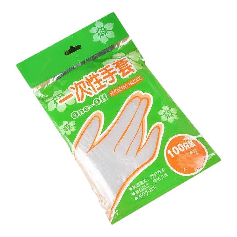 食品级加厚一次性手套耐磨抽取式
