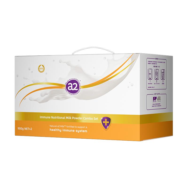 a2紫吨吨乳铁蛋白营养自护力奶粉双效强自护 900g*2罐 中秋礼盒装