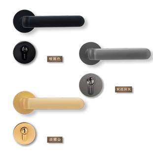 雅洁静音分体锁具门锁卧室卫生间房门锁室内通用型家用门锁HQ8351