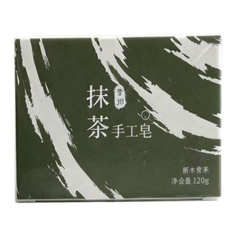 贵州桥木青禾铜仁抹茶手工皂120g