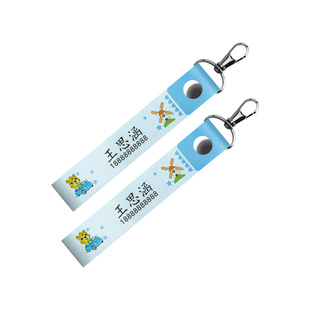 名字挂件姓名牌定制幼儿园姓名贴儿童校服diy钥匙扣书包缩写标签