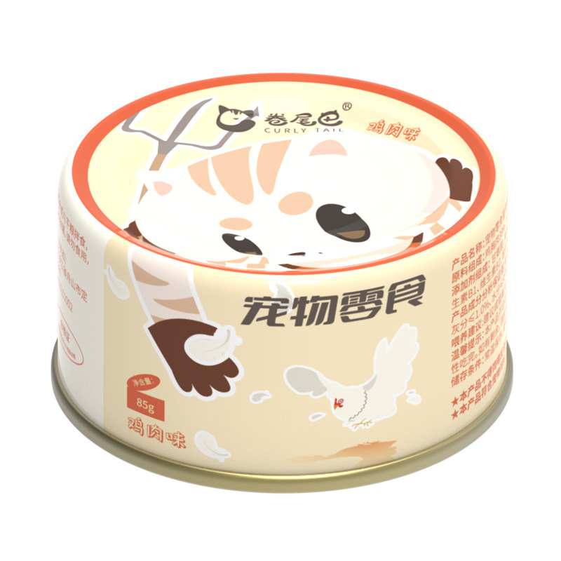 补水鸡肉卷尾巴白肉猫零食磷虾