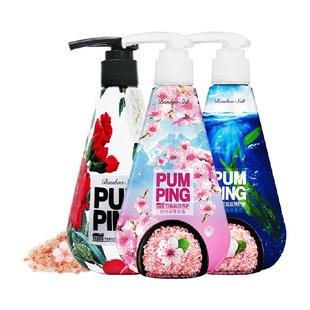 LG竹盐原生白防牙石美白派缤牙膏清韵薄荷洁白牙齿抑菌斑抗牙石