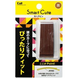 日本KAI贝印安全发夹儿童刘海夹盘发夹卡子自然蓬松弯曲弧度 10支
