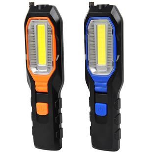 led维修灯汽车检修灯LED充电工作灯汽修修车磁铁超亮强光防摔强磁