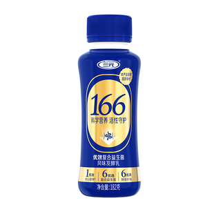 三元优效复合益生菌166风味发酵乳182g*2低温冷藏酸奶早餐营养