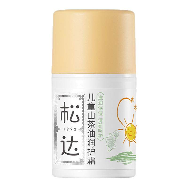 松达儿童山茶油润护霜50g
