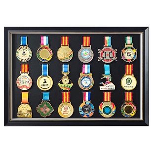 实木大尺寸奖牌展示框马拉松奖牌展示架徽章装裱框创意相框摆台