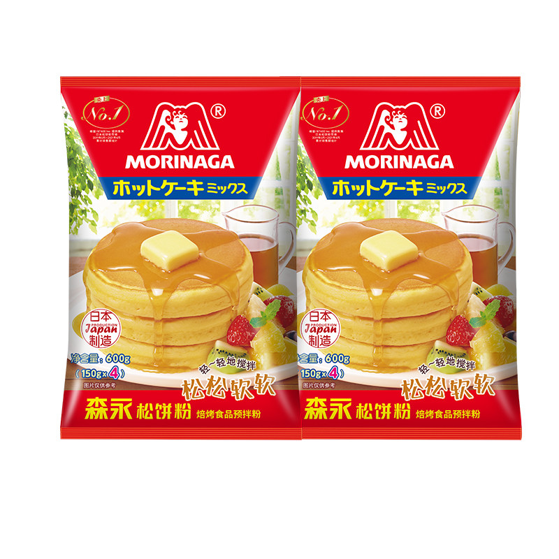 森永松饼粉日本进口烘焙原料自制早餐预拌华夫饼粉鸡蛋仔铜锣烧粉