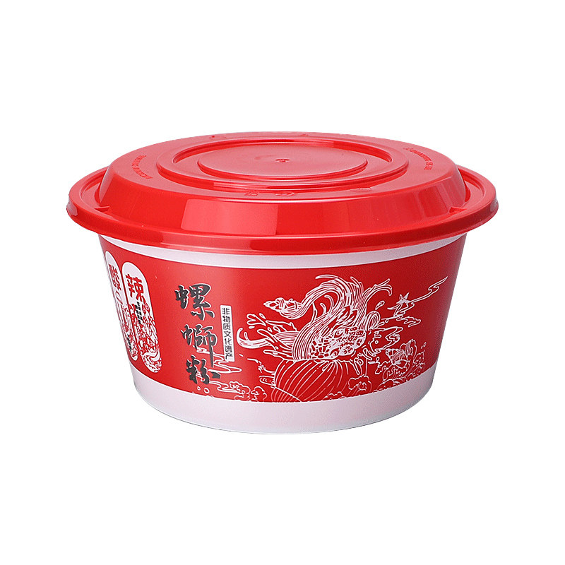 一次性餐盒圆形带盖环保碗加厚塑胶饭盒大容量外卖粥面打包碗定制