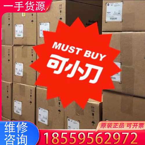 【询价】MPL-B4530F-MJ74AA 适用