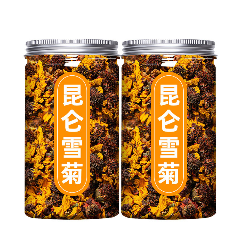 新疆昆仑山雪菊非特级天山